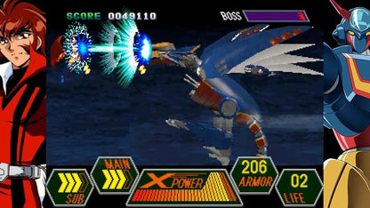 Bliss Brain Gekipo X Robot Anime Game Switch