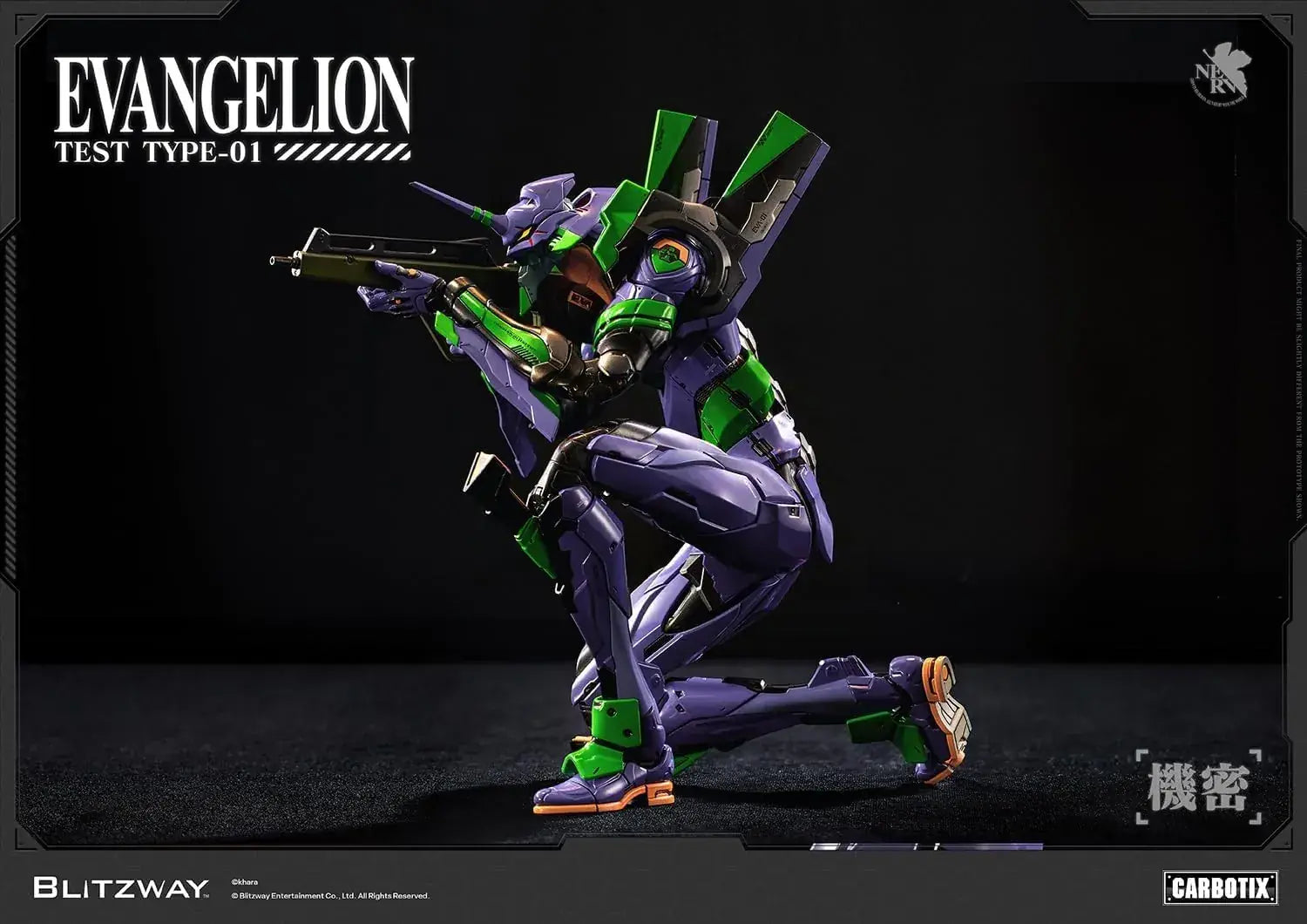 Blitzway Entertainment CARBOTIX Evangelion Model 1 Die Cast