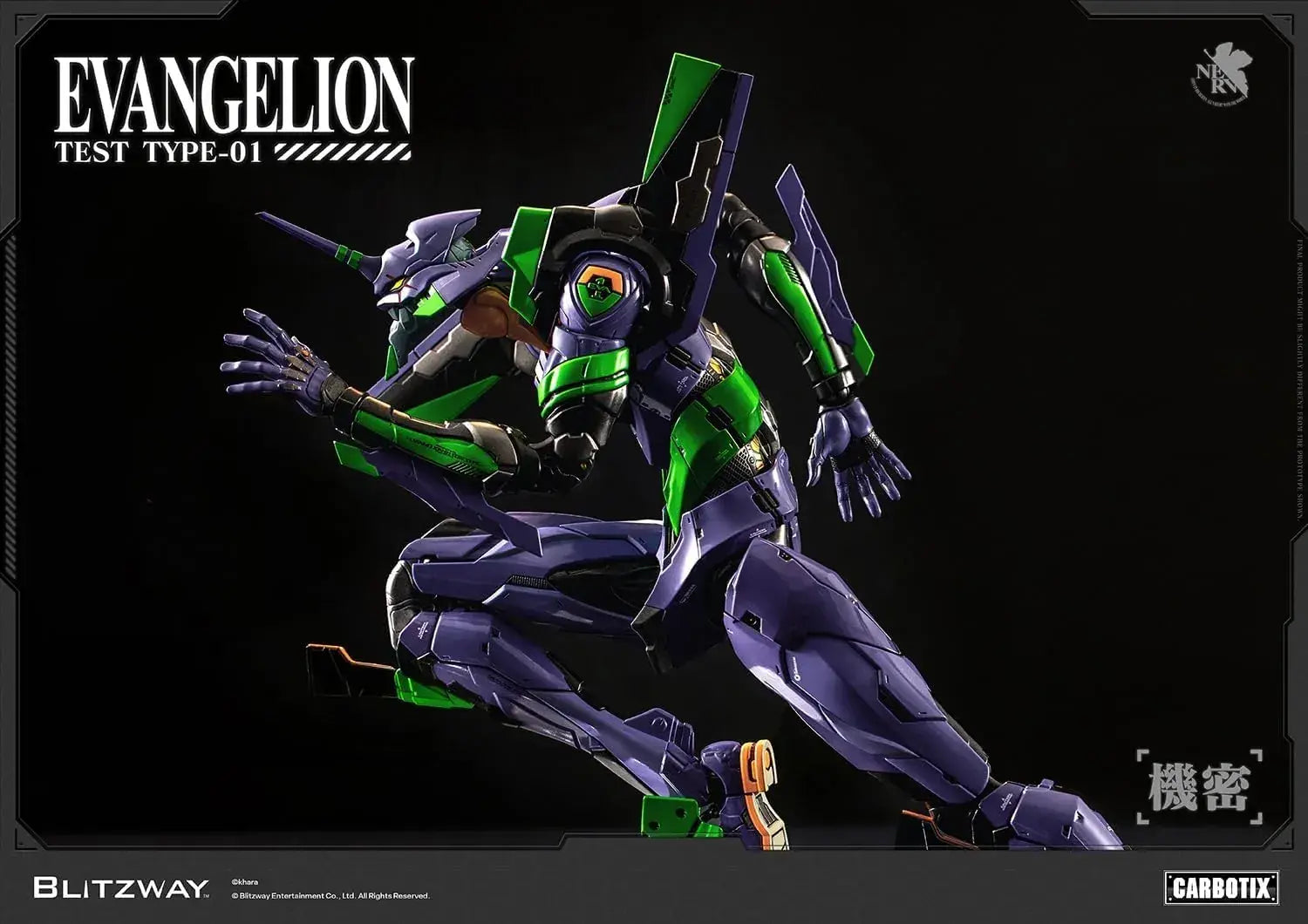 Blitzway Entertainment CARBOTIX Evangelion Model 1 Die Cast
