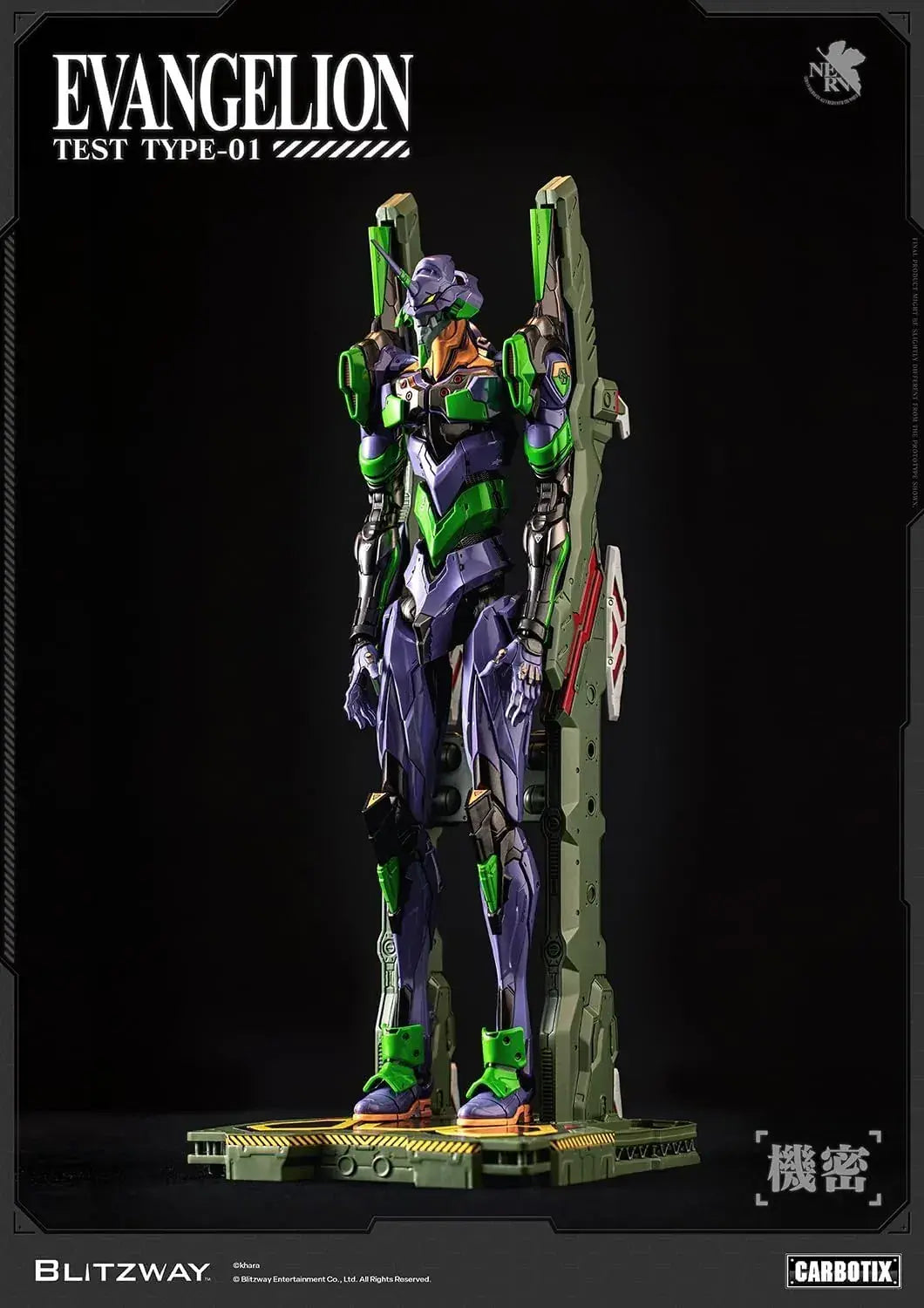 Blitzway Entertainment CARBOTIX Evangelion Model 1 Die Cast