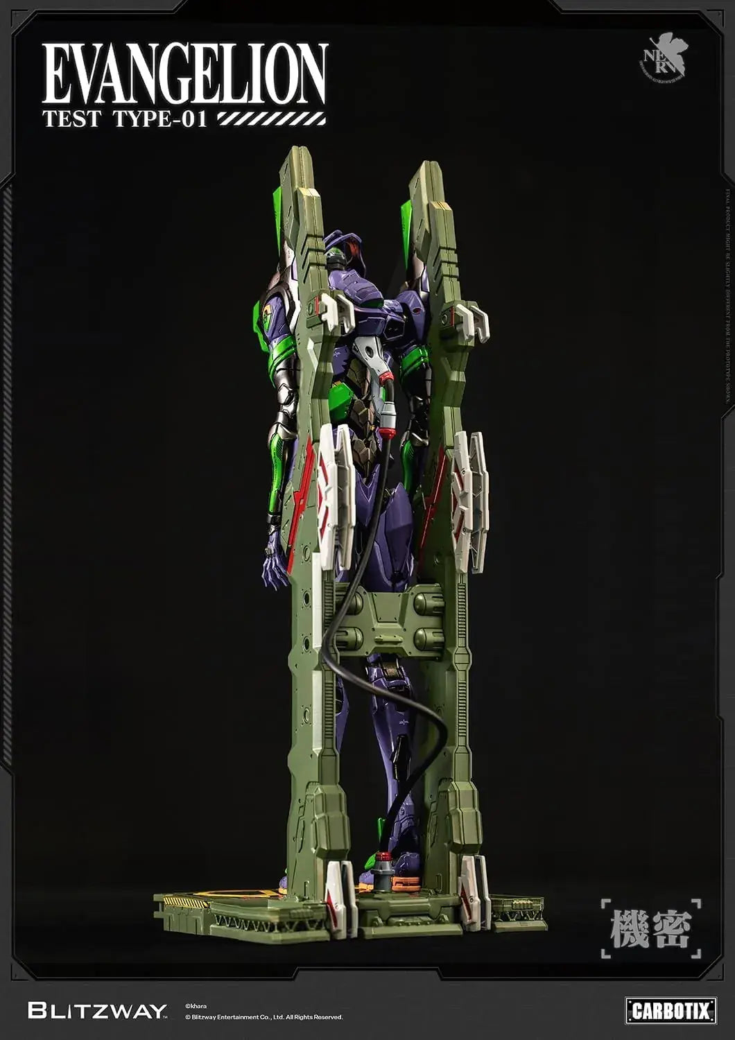 Blitzway Entertainment CARBOTIX Evangelion Model 1 Die Cast