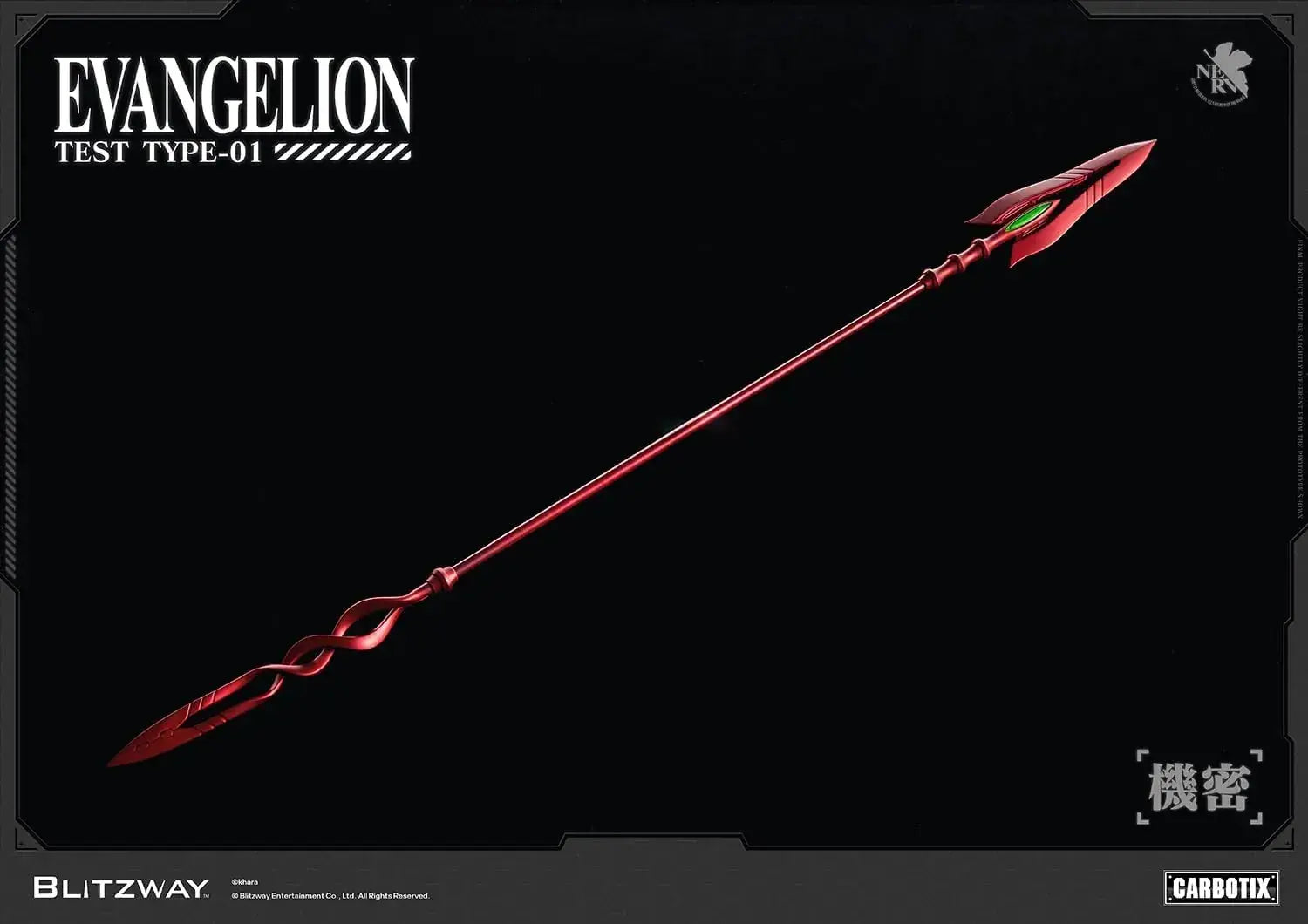 Blitzway Entertainment CARBOTIX Evangelion Model 1 Die Cast