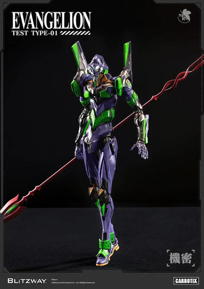 Blitzway Entertainment CARBOTIX Evangelion Series 1 DX Ver