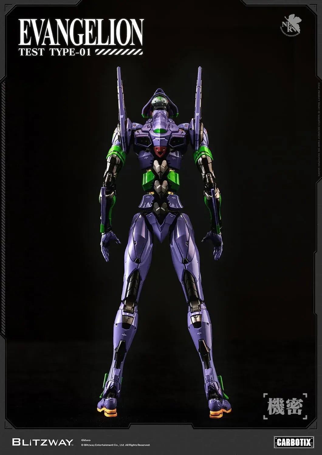 Blitzway Entertainment CARBOTIX Evangelion Series 1 DX Ver