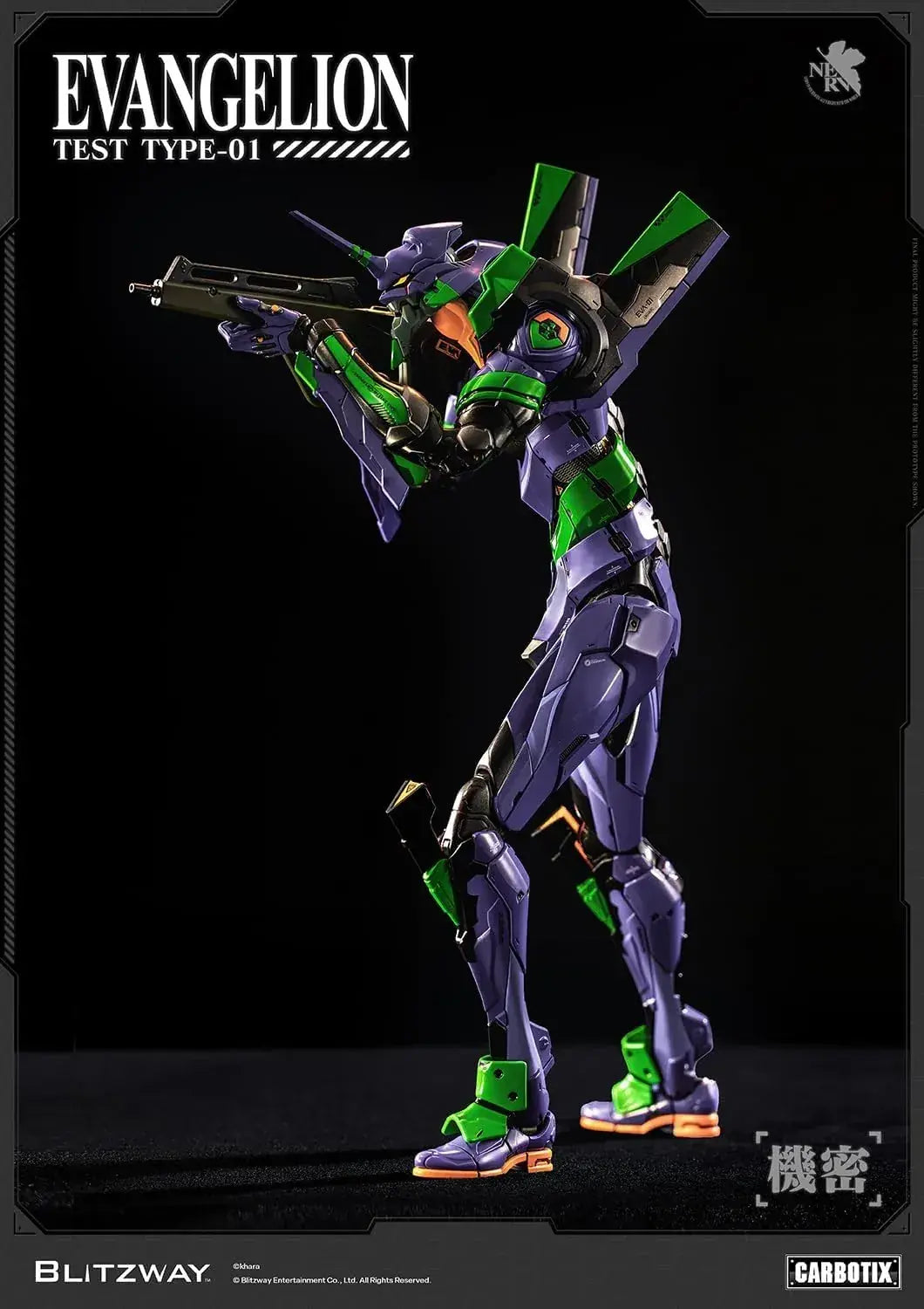 Blitzway Entertainment CARBOTIX Evangelion Series 1 DX Ver