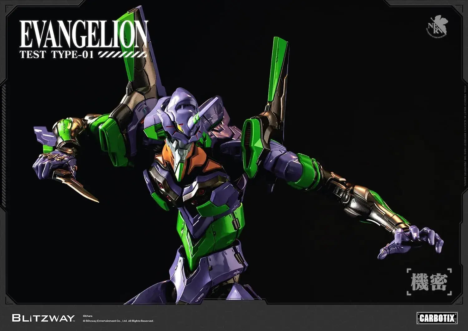 Blitzway Entertainment CARBOTIX Evangelion Series 1 DX Ver