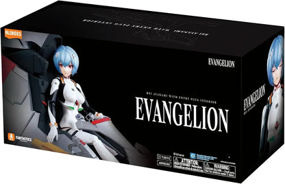 Blokees Evangelion Ayanami Rei Plug Interior ABS PVC Model
