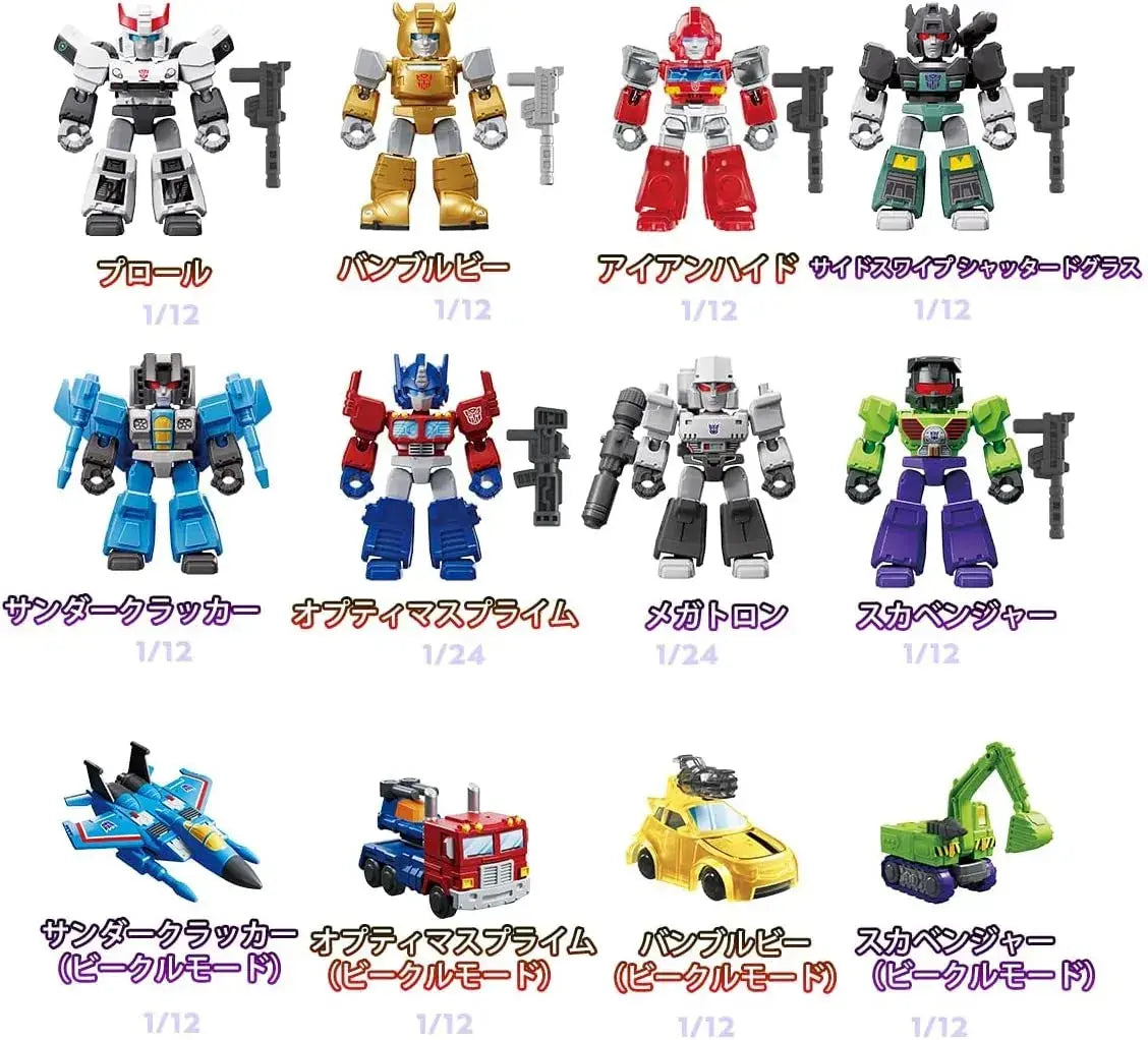 Blokees Galaxy Shining ABS PVC Trading Model Kit Box of 12