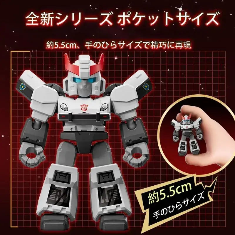 Blokees Galaxy Shining ABS PVC Trading Model Kit Box of 12