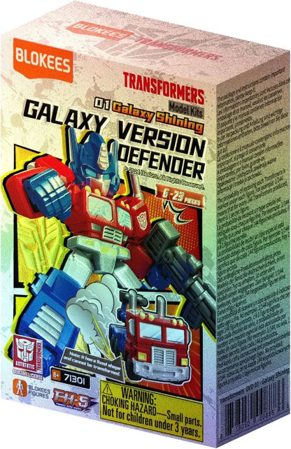 Blokees Galaxy Shining ABS PVC Trading Model Kit Box of 12