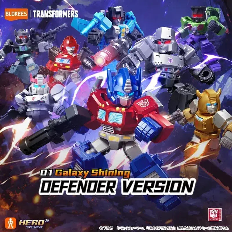 Blokees Galaxy Shining ABS PVC Trading Model Kit Box of 12