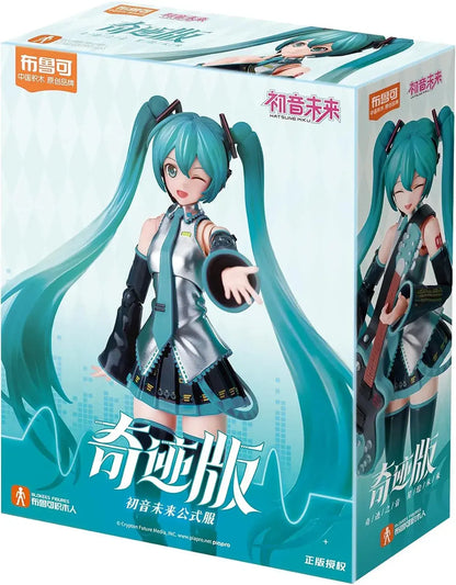 Blokees Hatsune Miku Official Costume Figure Series