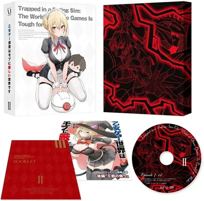 Blu-ray Otome Game World Is Tough for Mobs Blu-ray Box Vol 2