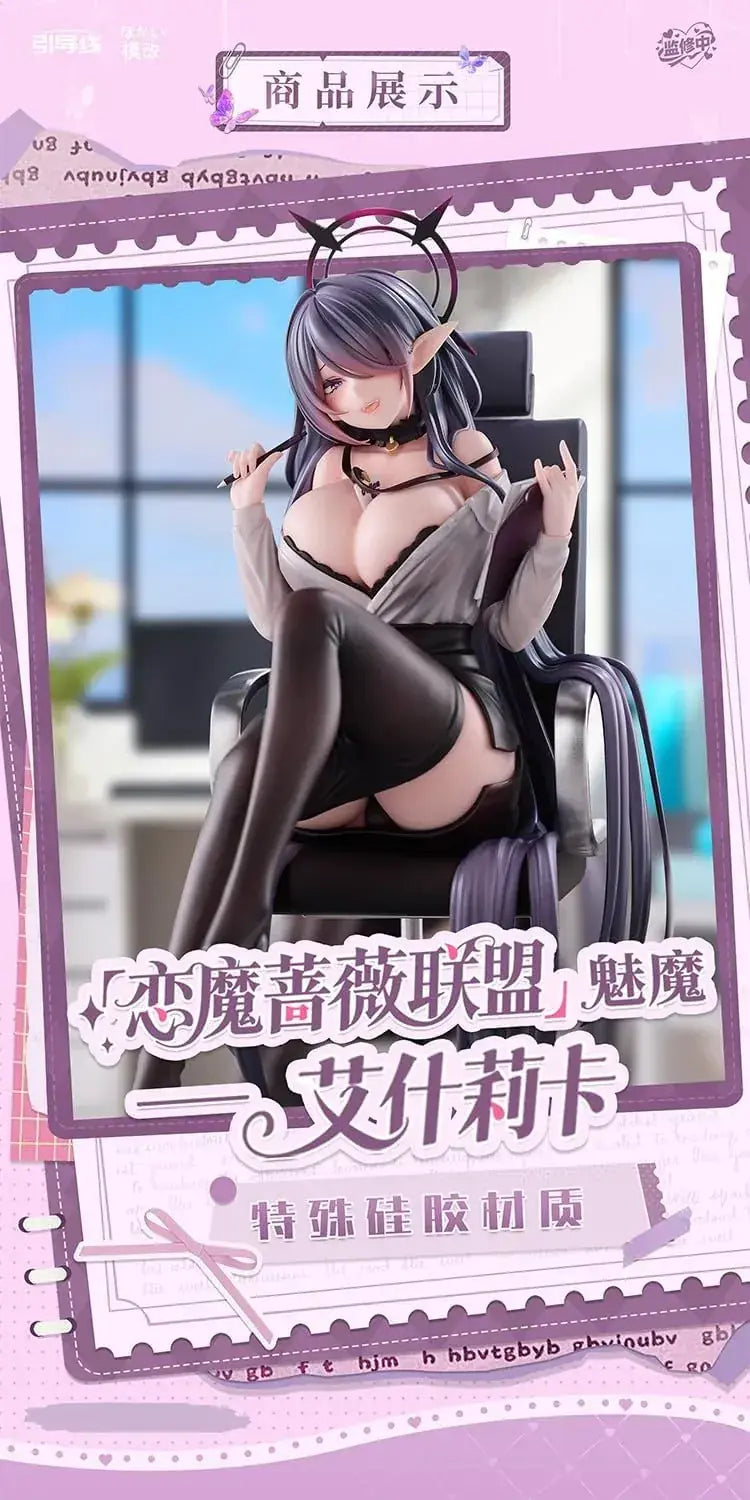 Bokai Aisherika OL VER 1 6 Scale PVC ABS Figure