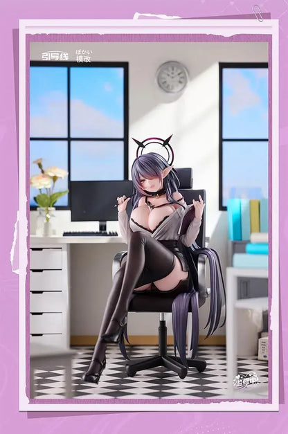 Bokai Aisherika OL VER 1 6 Scale PVC ABS Figure