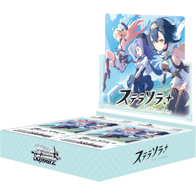 Bushiroad Weiss Schwarz Stella Sola Booster Pack Box - 10 Packs