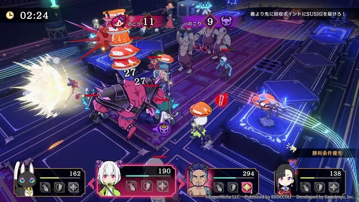 Broccoli Etrange Overlord Switch Game