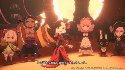 Broccoli Etrange Overlord Switch Game