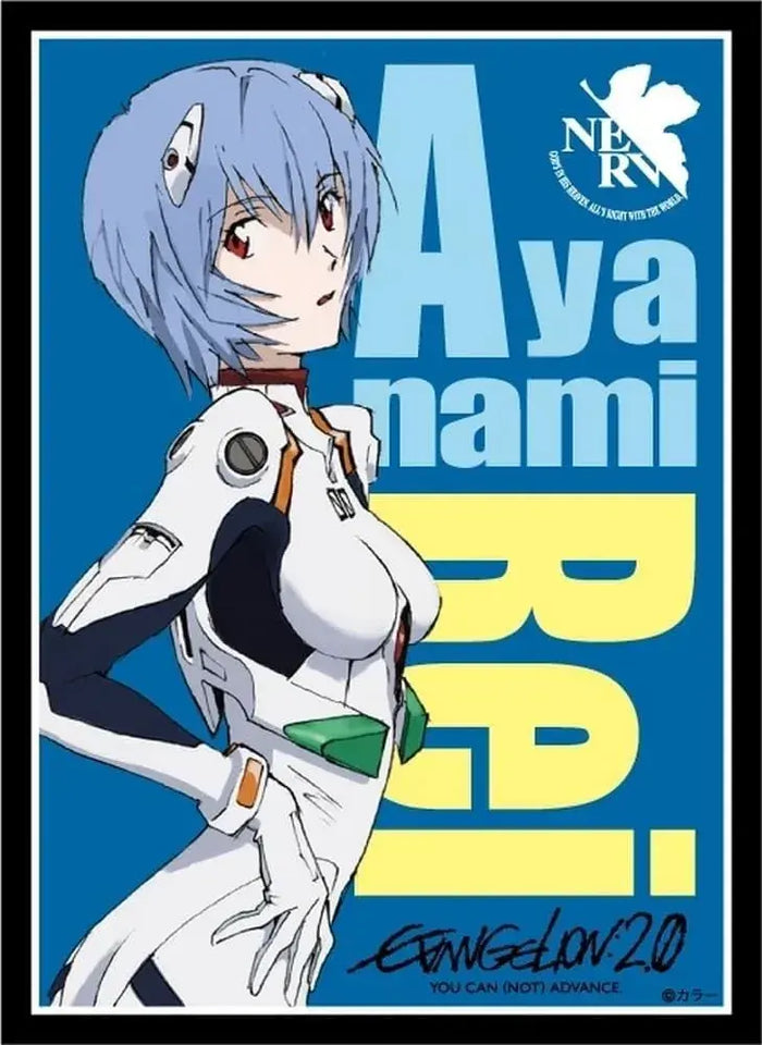 Broccoli Evangelion Rei Ayanami Revival Character Sleeve