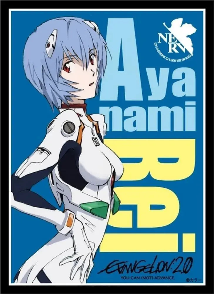 Broccoli Evangelion Rei Ayanami Revival Character Sleeve