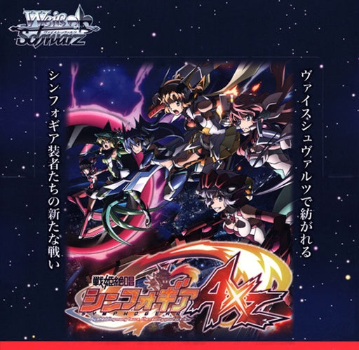 Bushiroad Weiss Schwarz Booster Box Senki Zessho Symphogear Axz Box Card Games In Japan