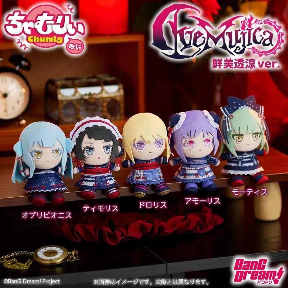 Bushiroad BanG Dream Chamu Rii Mini Ave Mujica Mortis Figure