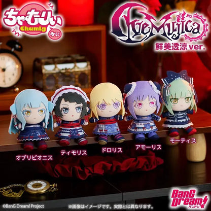 Bushiroad BanG Dream Chamu Rii Mini Ave Mujica Mortis Figure