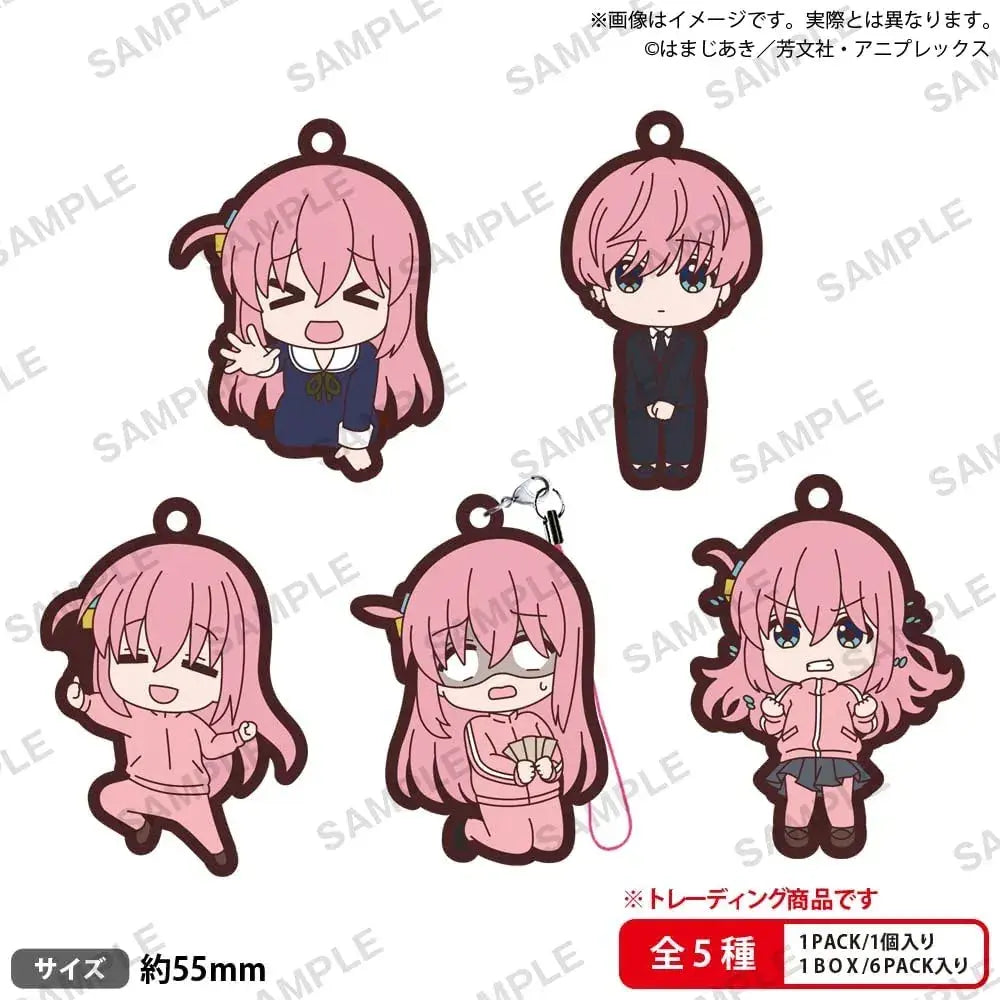 Bushiroad Bocchi the Rock Rubber Strap Vol 3 Box