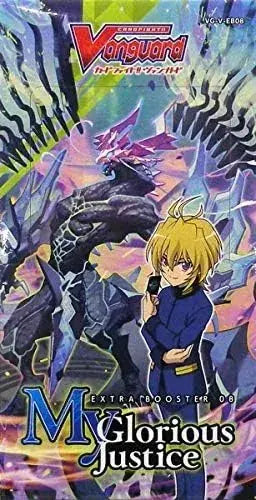Bushiroad Cardfight Vanguard Extra Booster Vol 8 Box