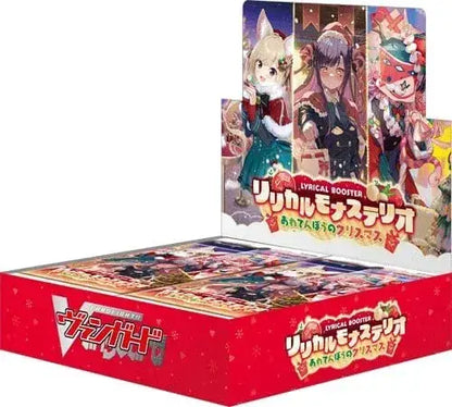 Bushiroad Cardfight Vanguard Lyrical Monasterio Booster Box