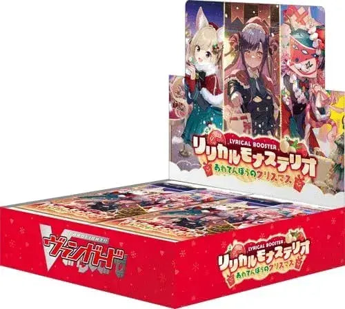 Bushiroad Cardfight Vanguard Lyrical Monasterio Booster Box