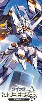 Bushiroad Cardfight Vanguard Quick Start Deck Brandgate