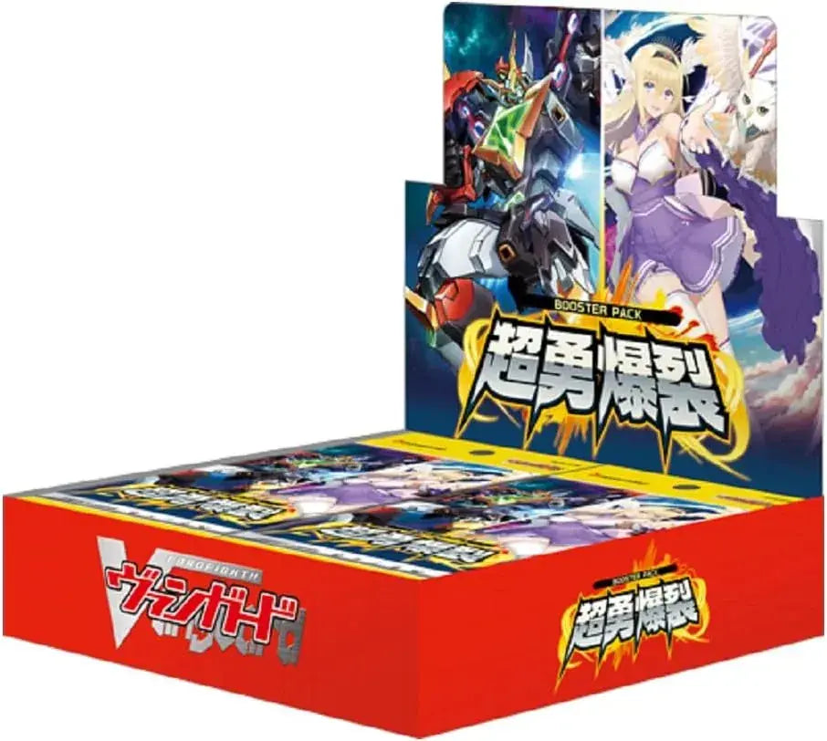 Bushiroad Cardfight Vanguard Super Brave Explosion Box 16 Pack