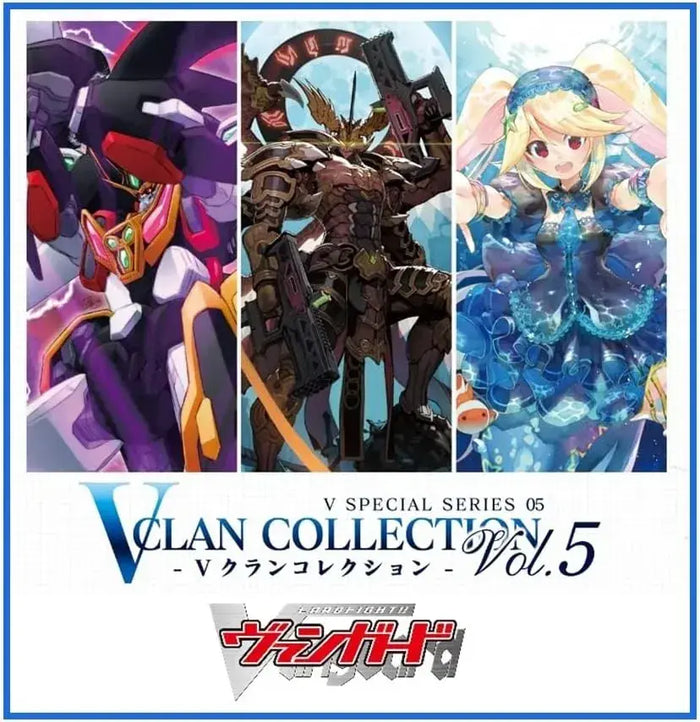 Bushiroad Cardfight Vanguard V Clan Collection Vol 5 Box