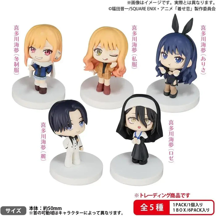 Bushiroad Creative Dressing Up Doll Mascot Sea Dreams Box