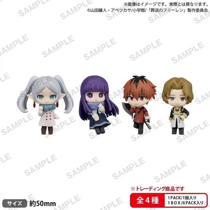 Bushiroad Creative Funeral Freren Figure Collection Box 2
