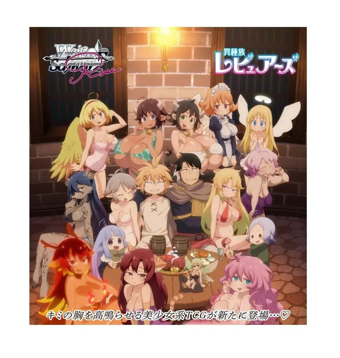 Bushiroad Gaming Mouse Pad Desk Mat