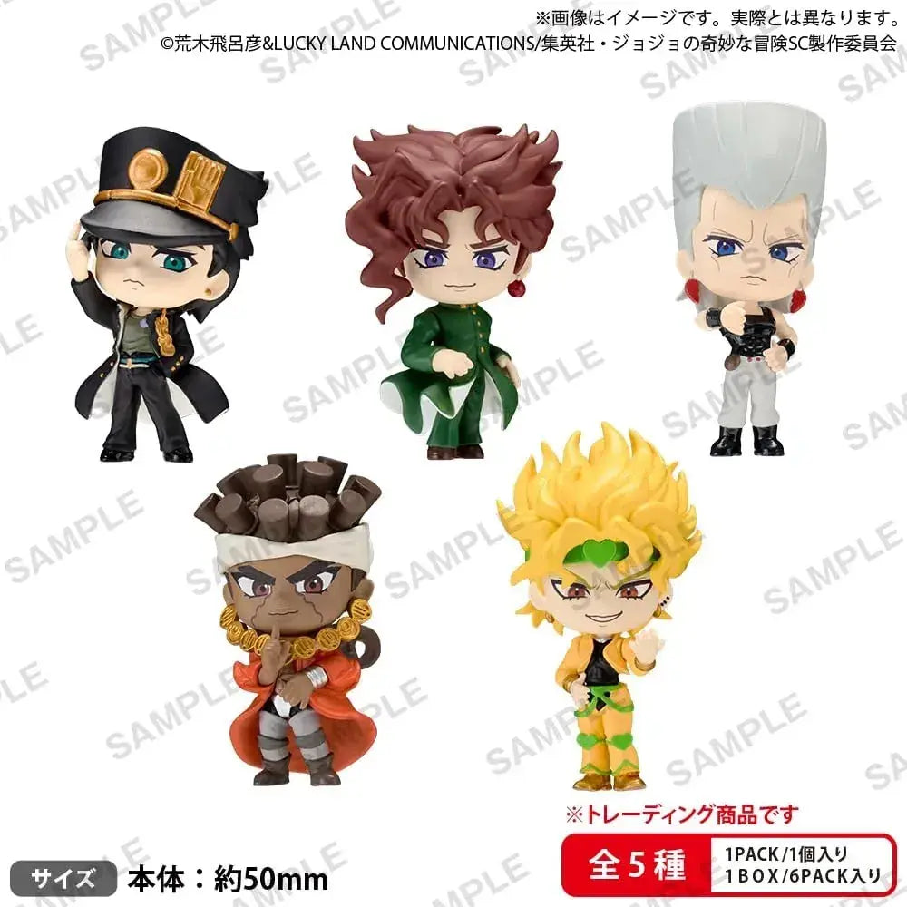 Bushiroad JoJo Stardust Crusaders Collectible Figure Box
