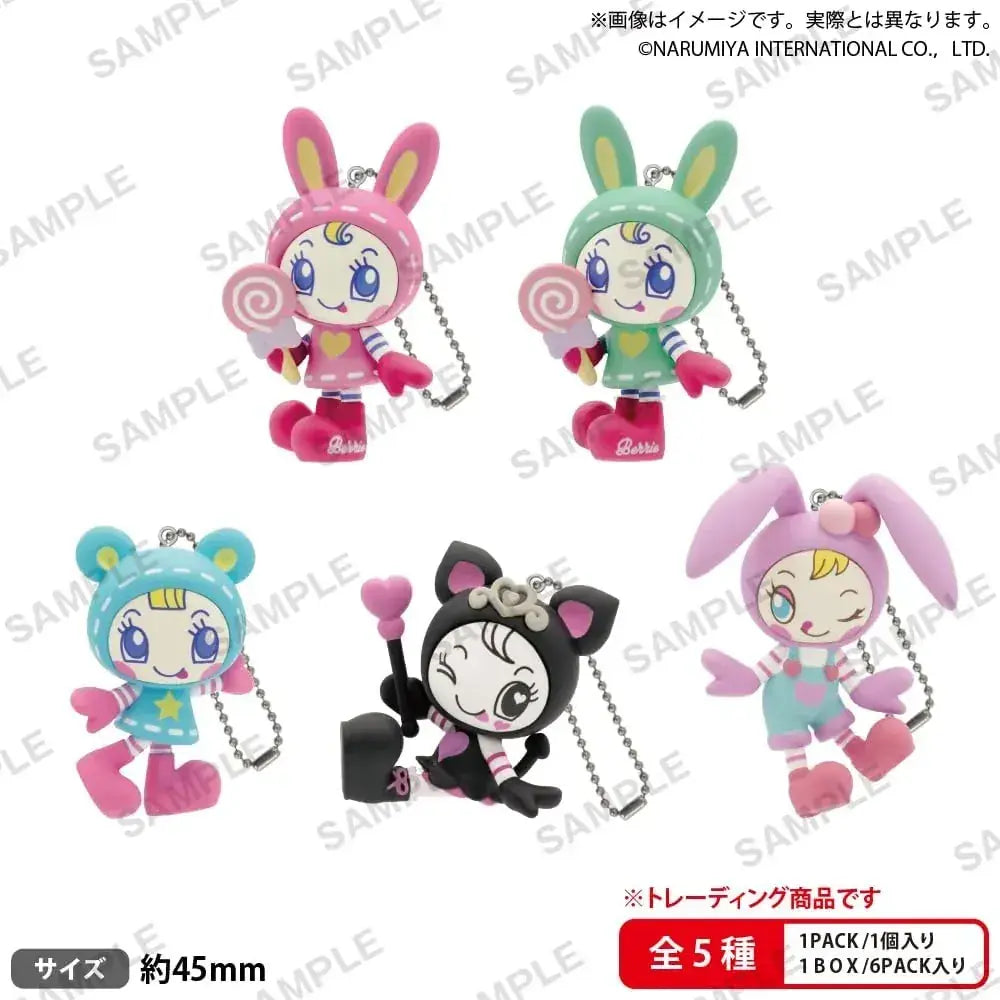 Bushiroad Mezzo Piano Figure Keychain 6 Piece Box