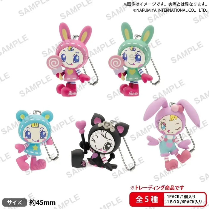 Bushiroad Mezzo Piano Figure Keychain 6 Piece Box