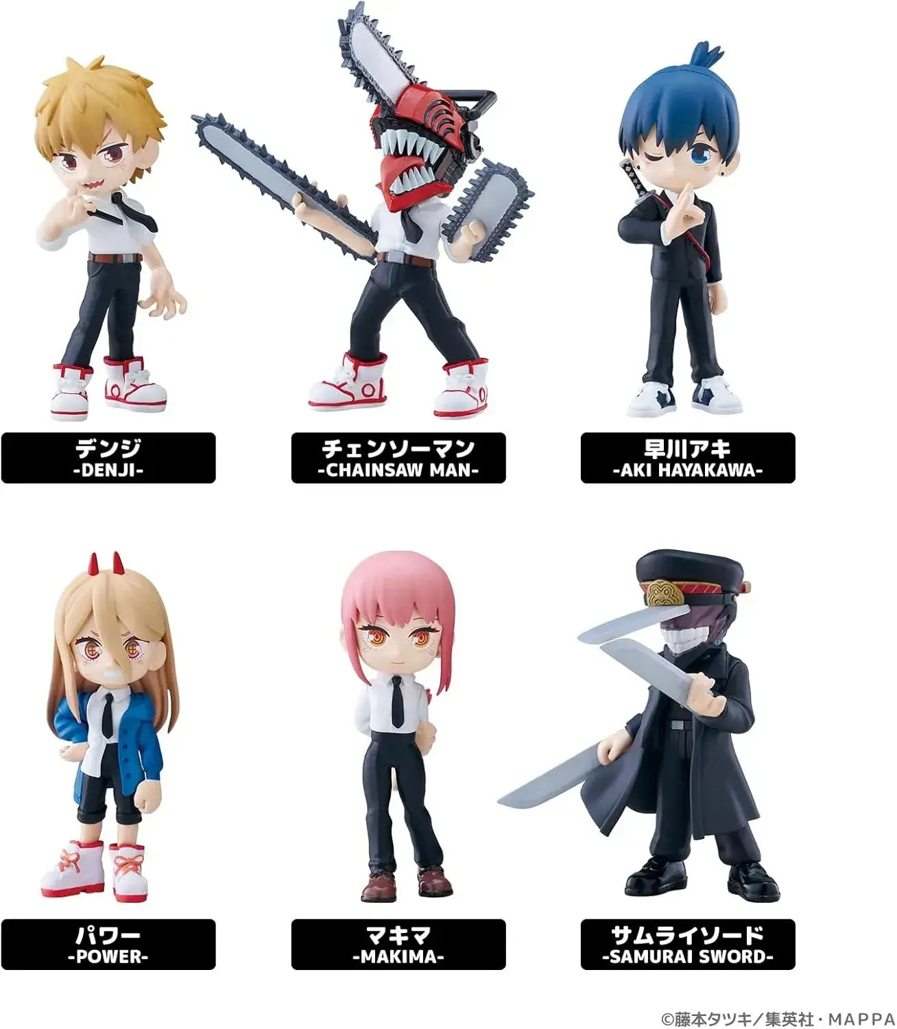 Bushiroad PalVerse Chainsaw Man Box of 6