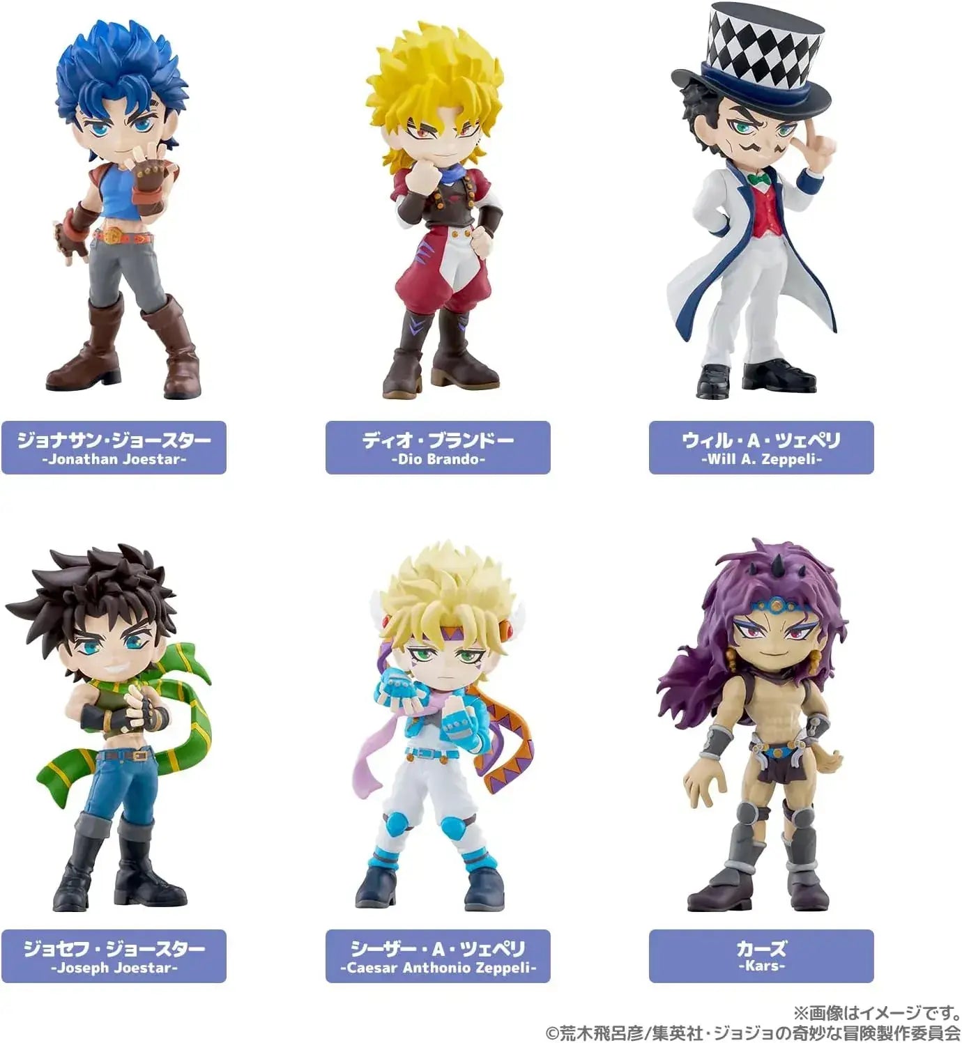 Bushiroad PalVerse JoJo Bizarre Adventure 6 Piece Box Set