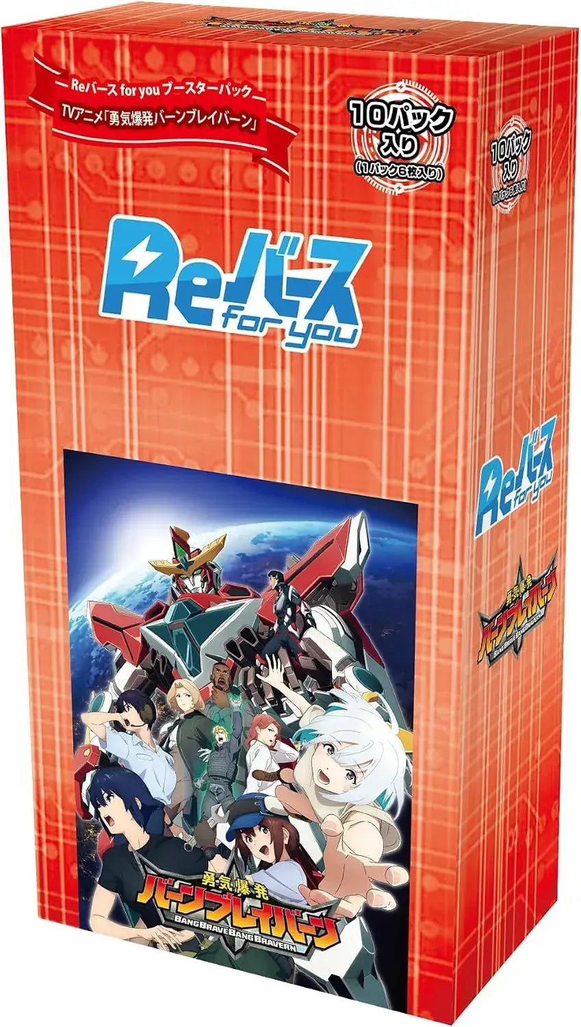 Bushiroad Reverse for You Booster Pack Blauburn Box