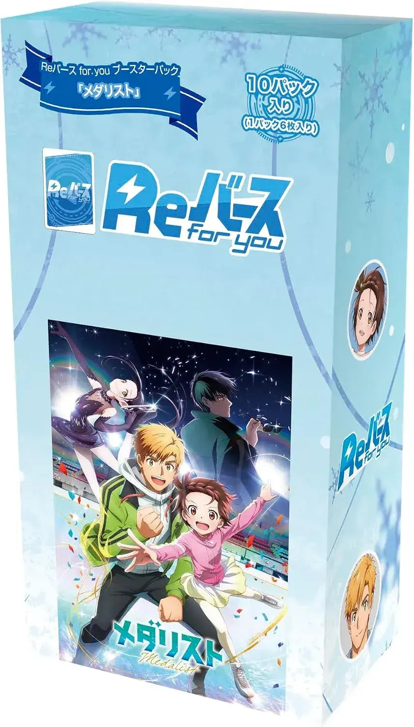 Bushiroad Reverse for You Booster Pack Medalist Box
