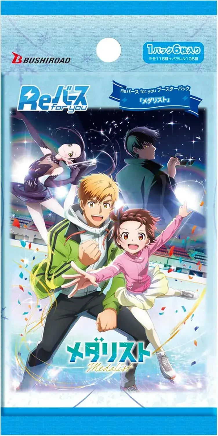 Bushiroad Reverse for You Booster Pack Medalist Box