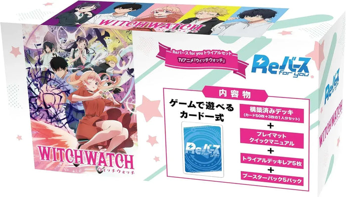 Bushiroad Reverse for You Trial Set Witchwatch Anime
