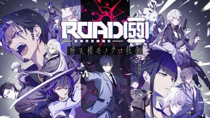 Bushiroad ROAD59 Monochrome Conflict Standard Edition