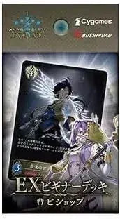 Bushiroad Shadowverse EVOLVE EX Beginner Deck Bishop Pack