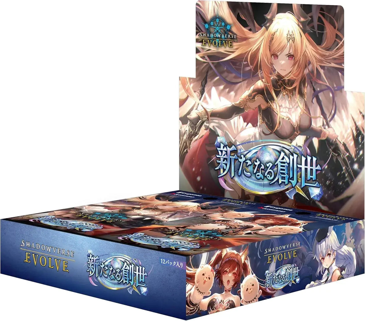 Bushiroad Shadowverse EVOLVE New Genesis Booster Pack Box