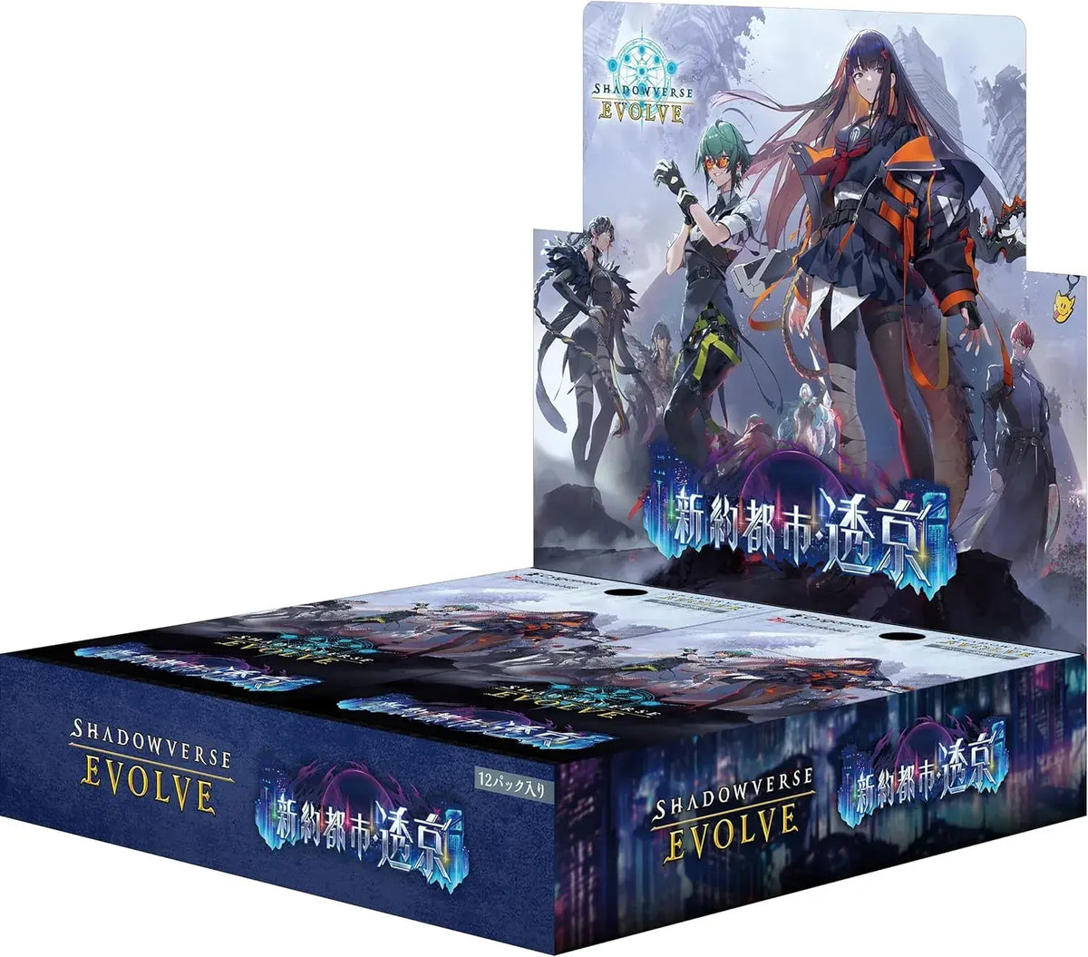 Bushiroad Shadowverse Evolve New Testament Toukyou 12 Pack Box